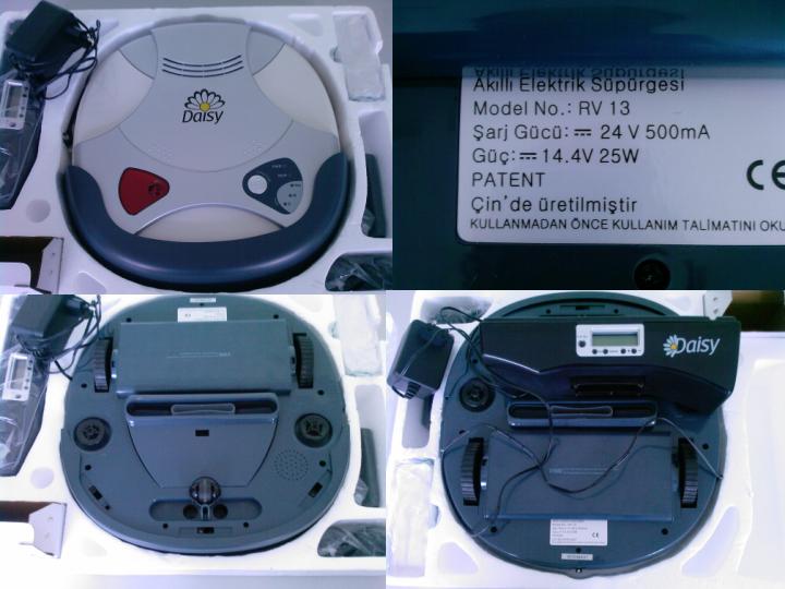 HS Code for vacuum cleaner