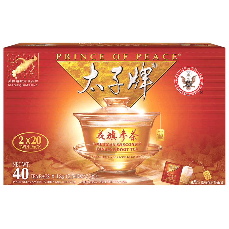 HTS Code for ginseng tea bags