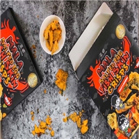 click image to enlarge