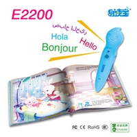 click image to enlarge