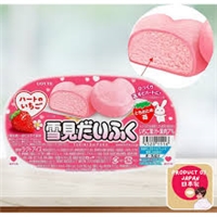 click image to enlarge