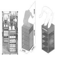 click image to enlarge