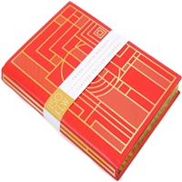 click image to enlarge