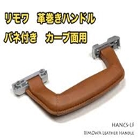 click image to enlarge