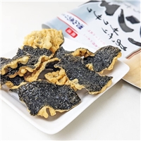 click image to enlarge