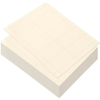 click image to enlarge