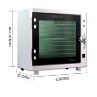 click image to enlarge