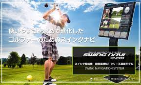 click image to enlarge