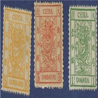 click image to enlarge