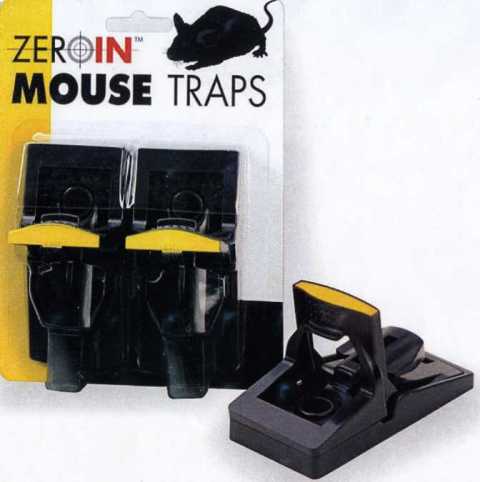 HTS Code for mouse traps